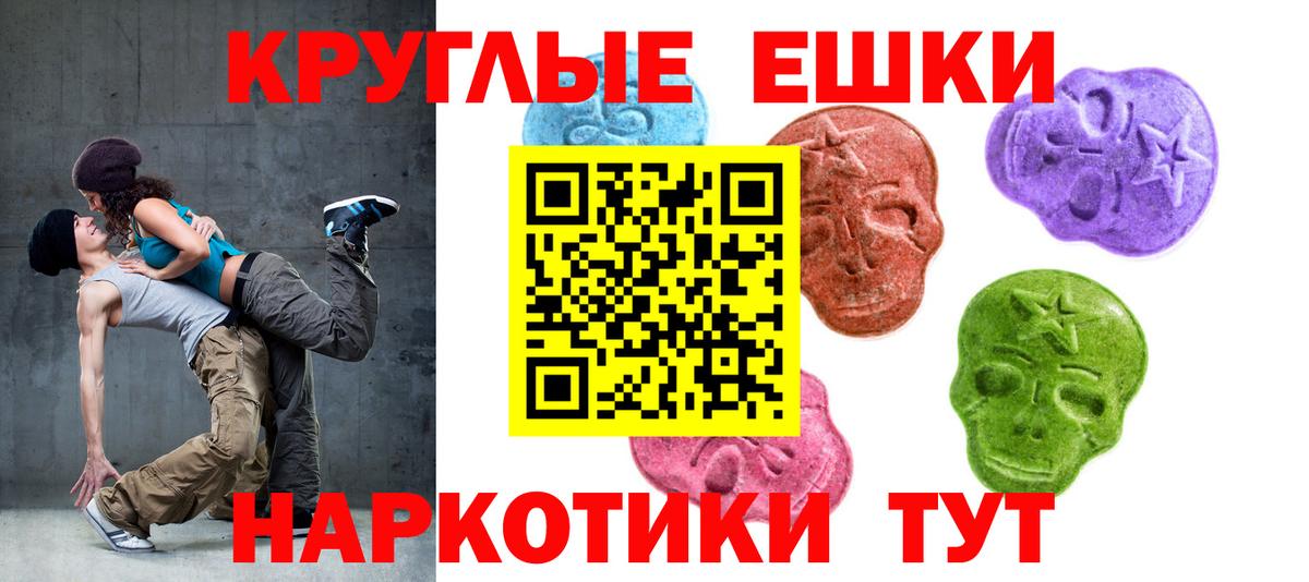 Экстази louis Vuitton  OMG tor  Экстази  Кашира  Вход с VPN  Экстази 250 мг 