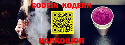 a pvp Краснодар