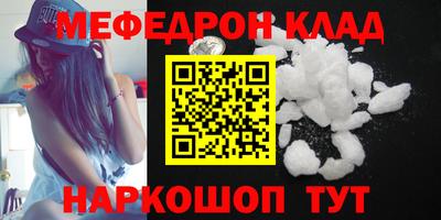 ECSTASY Коммунар