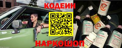 a pvp Краснодар