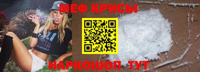 a pvp Краснодар