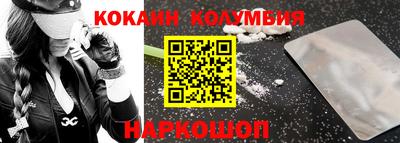 ECSTASY Коммунар