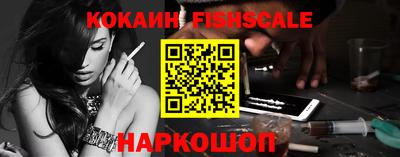 меф VHQ Конаково