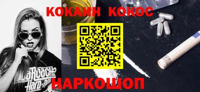 a pvp Краснодар