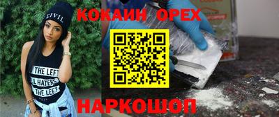 a pvp Краснодар