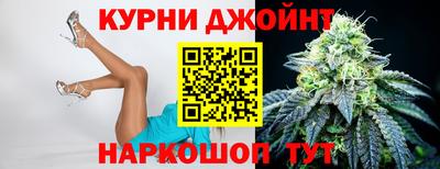 спиды Краснокаменск