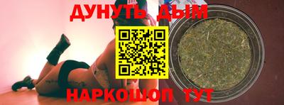 PSILOCYBIN Краснознаменск