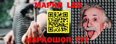 PSILOCYBIN Краснознаменск
