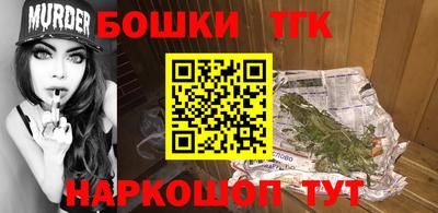 спиды Краснокаменск