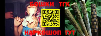 меф VHQ Конаково