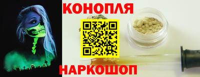 PSILOCYBIN Краснознаменск