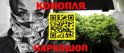 спиды Краснокаменск