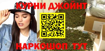 спиды Краснокаменск