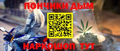 a pvp Краснодар