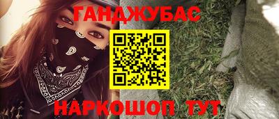 ECSTASY Коммунар