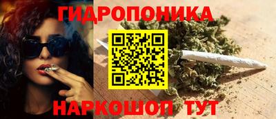 меф VHQ Конаково