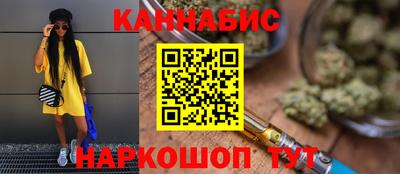 a pvp Краснодар