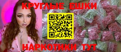 a pvp Краснодар