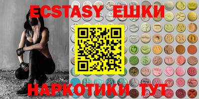 a pvp Краснодар