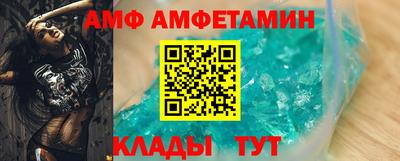 ГАЛЛЮЦИНОГЕННЫЕ ГРИБЫ Комсомольск-на-Амуре