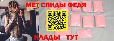 PSILOCYBIN Краснознаменск