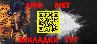 PSILOCYBIN Краснознаменск