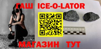 ECSTASY Коммунар