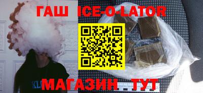 меф VHQ Конаково