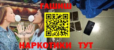 ECSTASY Коммунар