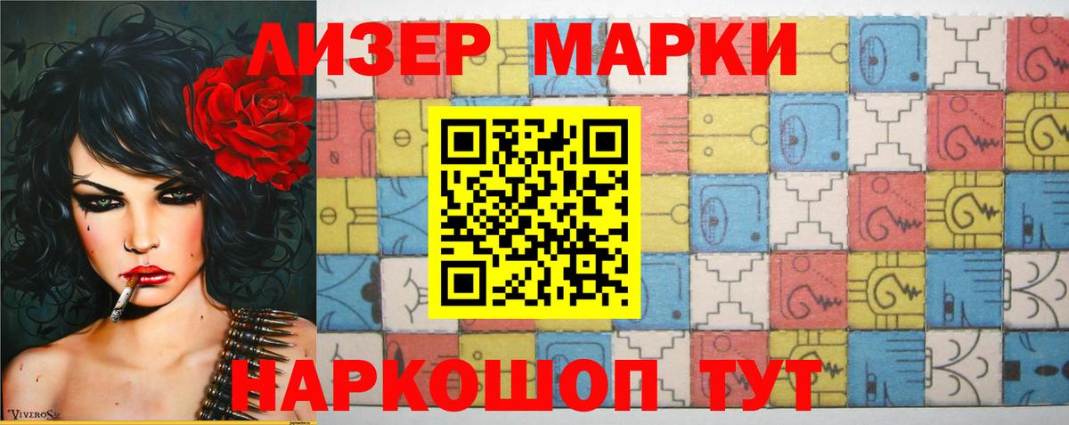 МЕГА как войти  Вход с VPN  Кашира  ЛСД экстази ecstasy  Лсд 25 экстази ecstasy 