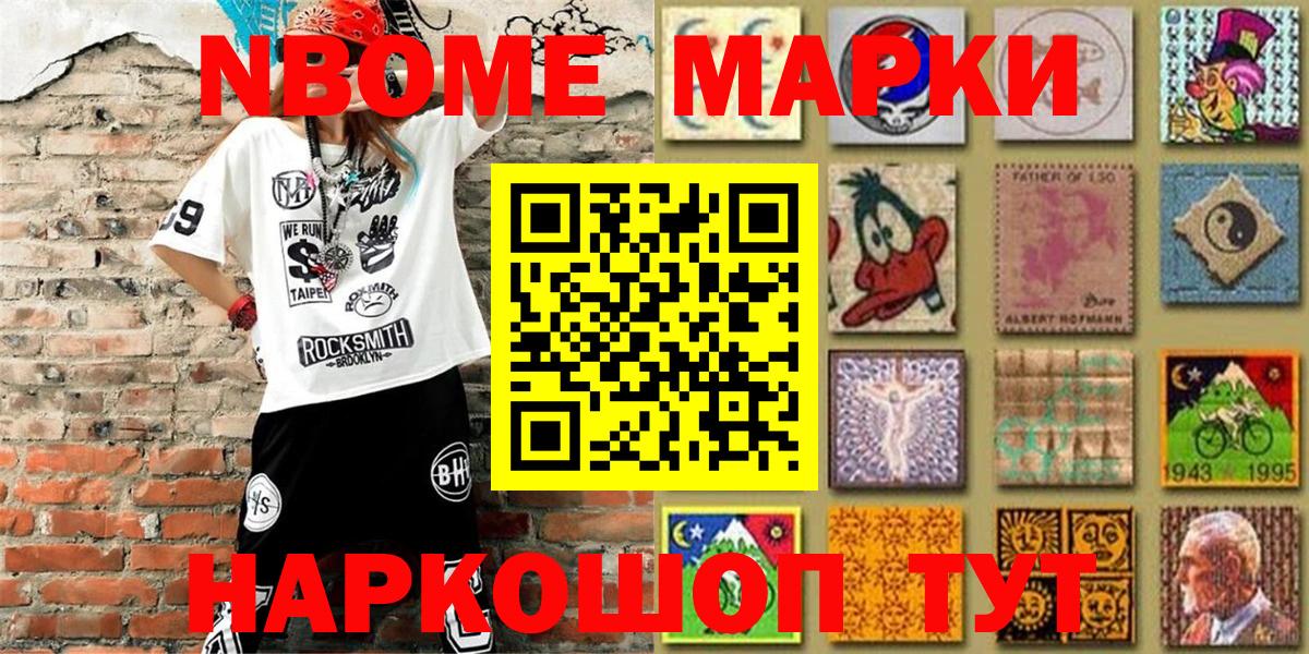 MDMA Кашира